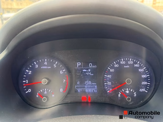 Kia Rio 2020