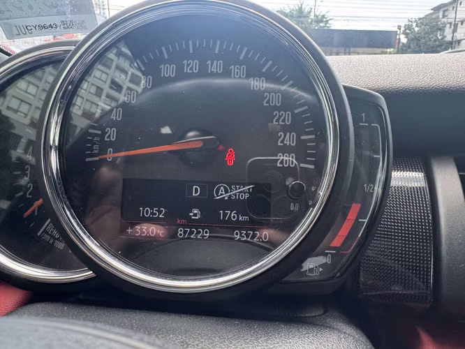 MINI COOPER S 2020