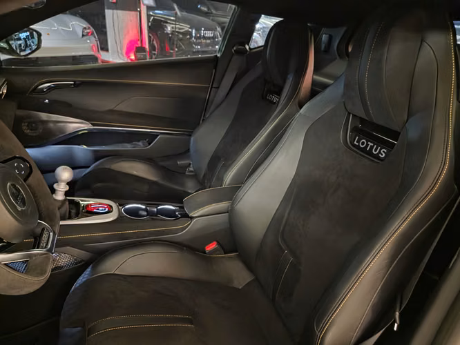 Lotus Emira First Edition 2024