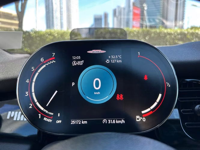 MINI JC Edicion Ultra Limitada - 1 DE 6 EN PANAMÁ UNICO DUEÑO - Imagen 16