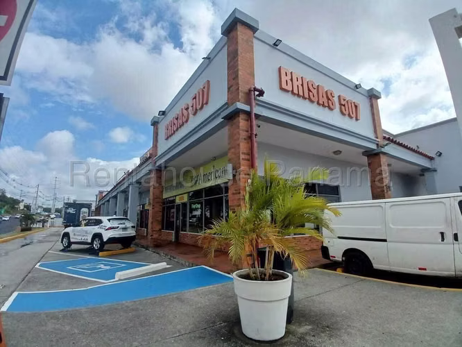 Commercial Space for Rent in Brisas Del Golf JG