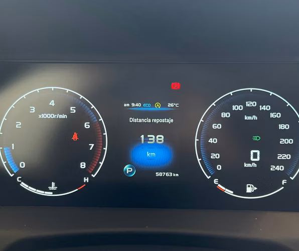 Geely Okavango 2023