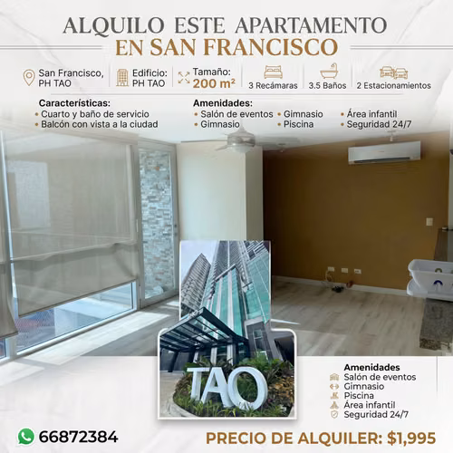 Alquilo apartamento | PH Tao | San Francisco 200 m² - Imagen 1