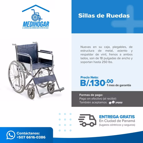 WHEELCHAIR