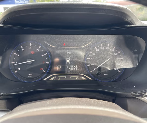 Gac Ga4 2020