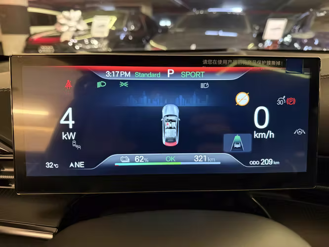 BYD Seal AWD Performance 2025