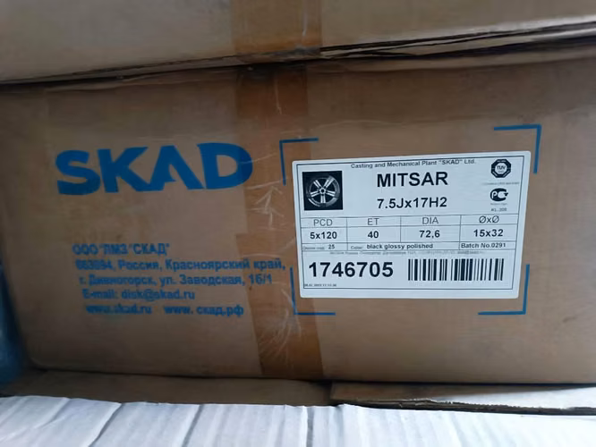Rines 17, 5 huecos para Honda Pilot, Odyssey