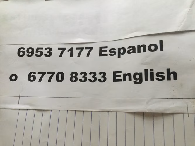 Puertas internas / entamboradas