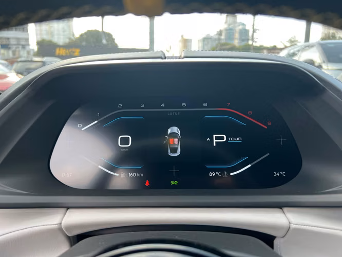 Lotus Emira First Edition - Imagen 8