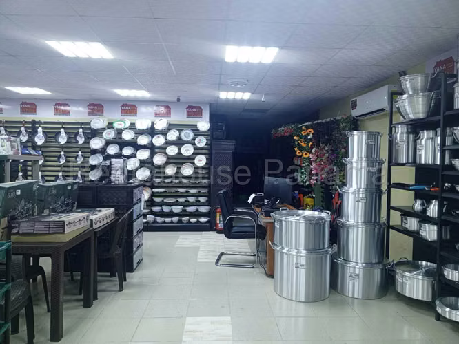 Venta de Local en El Dorado Local Comercial CCO - Imagen 3