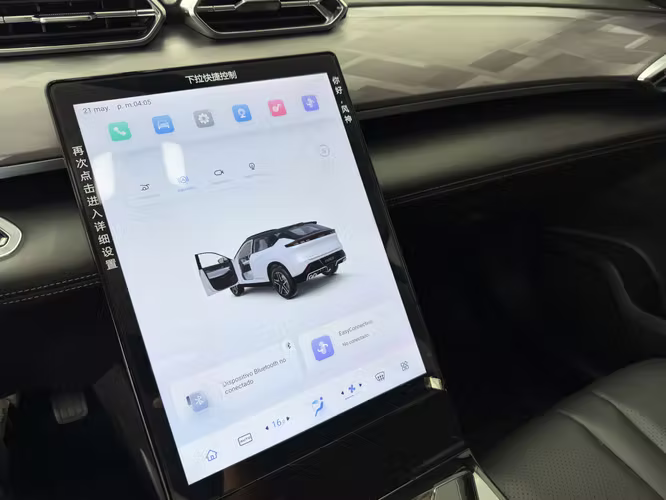 Dongfeng Mage 2025 - Imagen 14