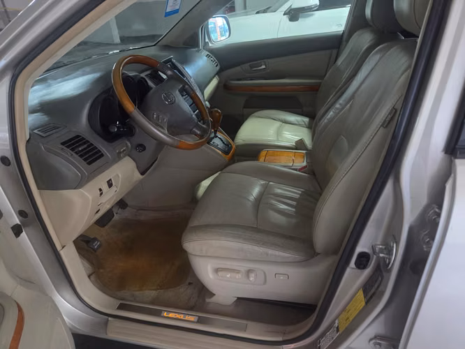 Se vende