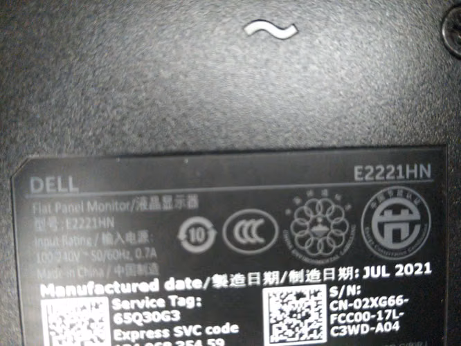 Monitor Dell 22" Full HD — Modelo E2221HN - $65