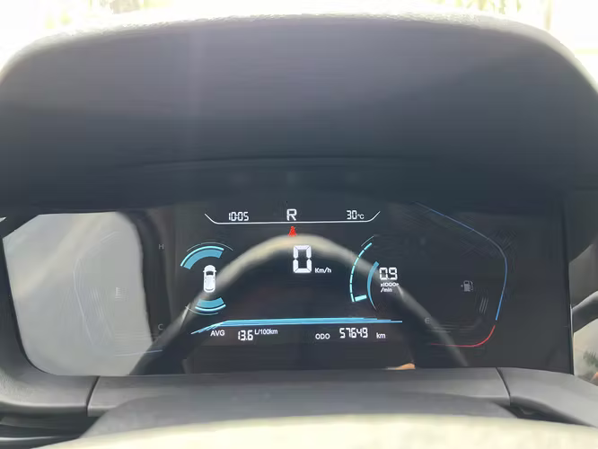 Changan Cs15 - Imagen 8