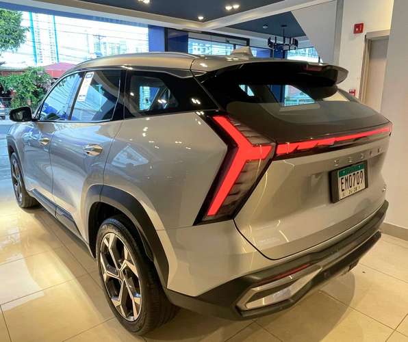 Geely Starray 2025