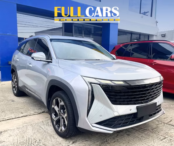 Geely Starray 2025