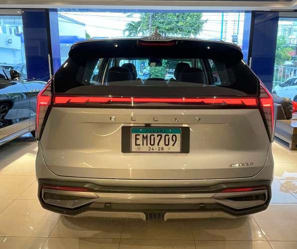 Geely Starray 2025