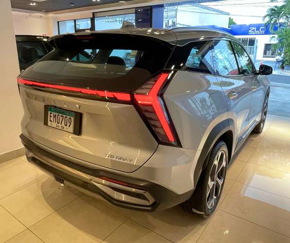 Geely Starray 2025