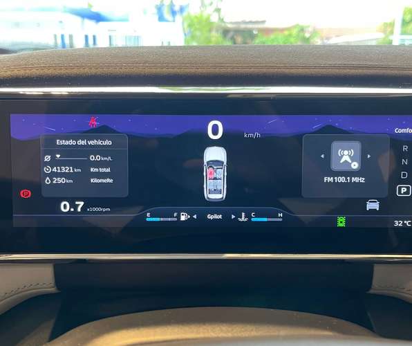 Geely Starray 2025