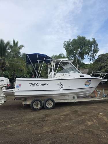 SE VENDE BOTE ROBALO 2524   UBICADO EN  LAS TABLAS /PANAMÁ - Imagen 17