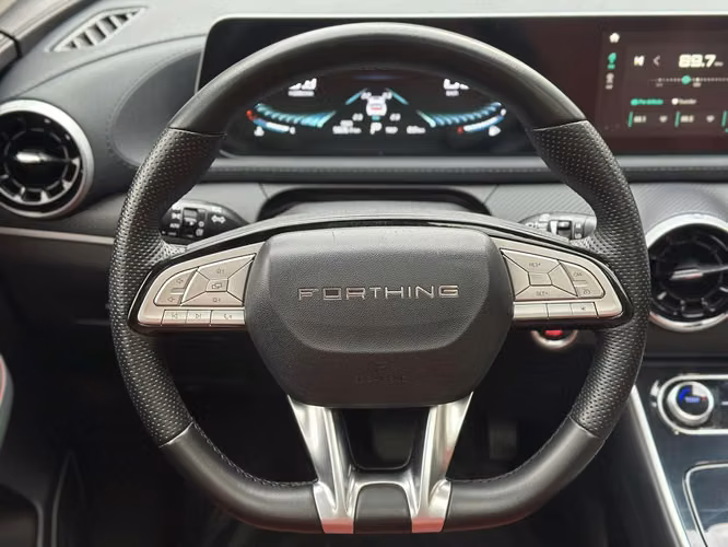 FORTHING T5 EVO