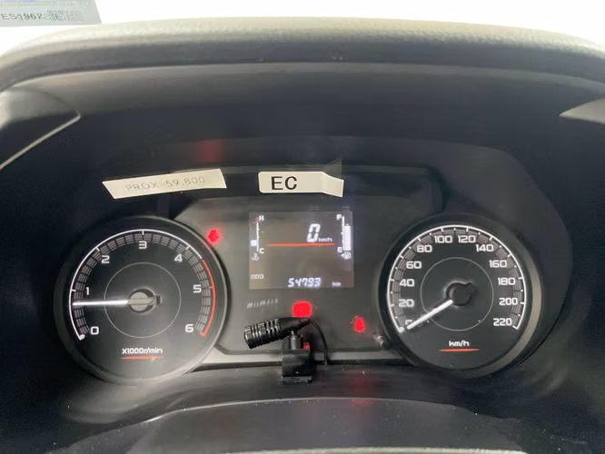 ISUZU TQL - PPI - Automarket