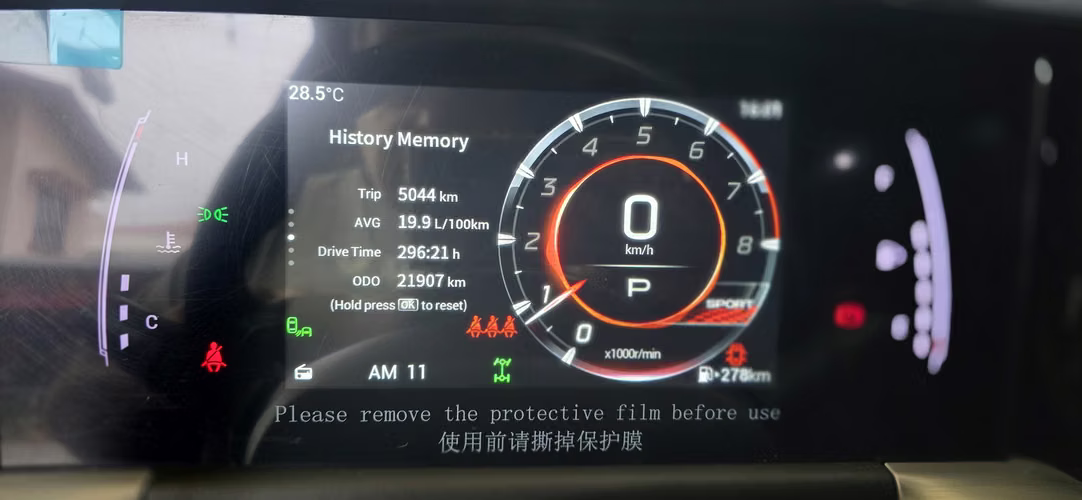 GAC GS8 Modelo GX (Full Extras) Año 2024 Con Garantia Vijente De Fabrica Un Único Dueño