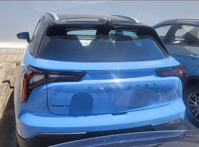 geely geometric c 2023