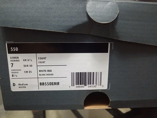 Zapatillas New balance 550 ORIGINALES NUEVAS - SIN USAR - Imagen 3