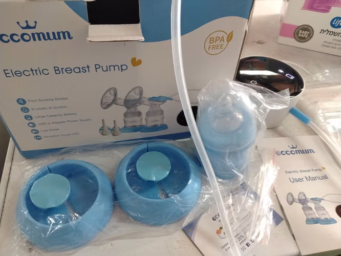 Extractor eccomun poco uso 