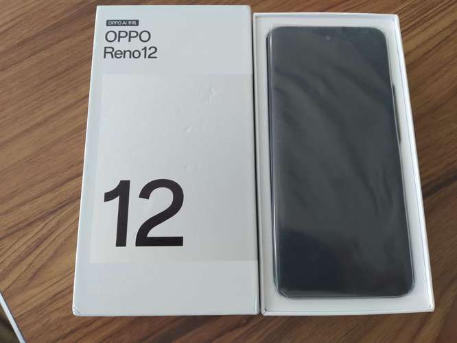 512 GB | 12 GB RAM NUEVO Celular Ganga 