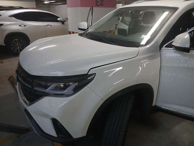 Vendo Forthing T5L 