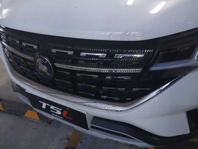 Vendo Forthing T5L 
