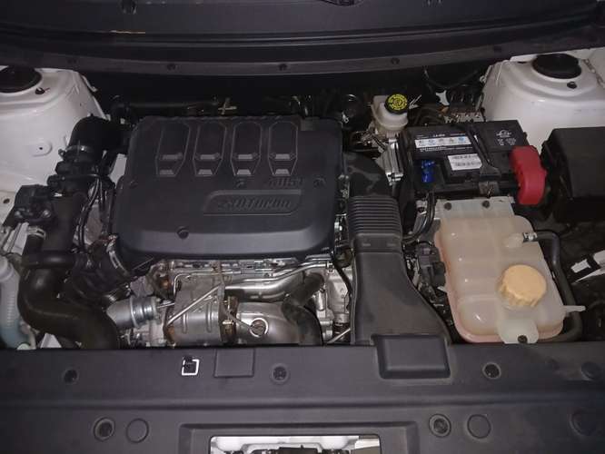 Vendo Forthing T5L 