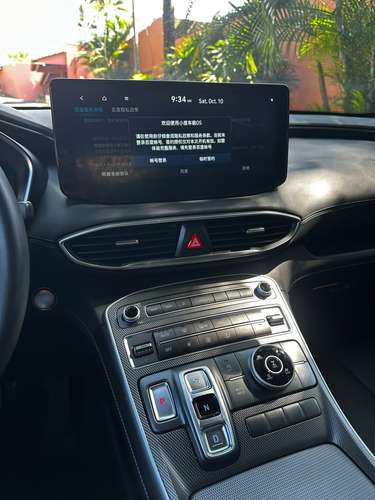 HYUNDAI SANTA FE 2024 $32,200