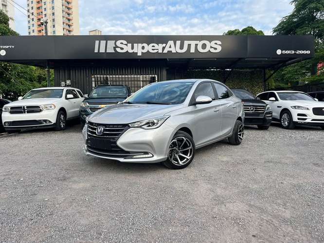 Changan Alsvin