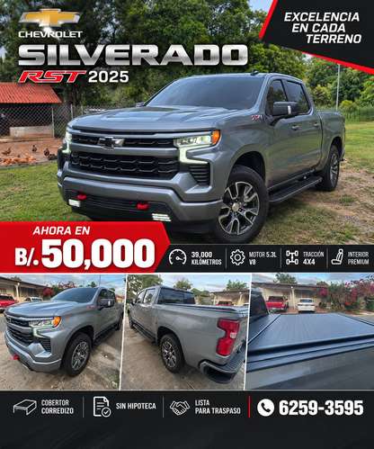Chevrolet Silverado 2025