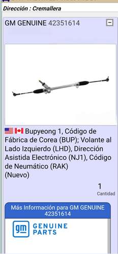 Cremallera de auto  - Imagen 1