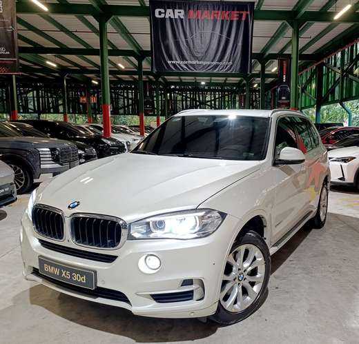 BMW X5 xDrive
