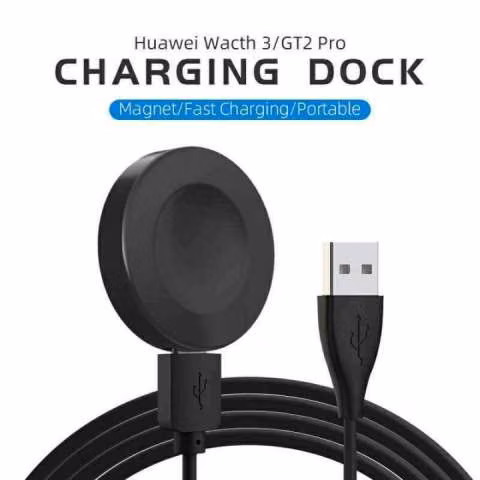 Cargador para reloj Huawei GT pro
