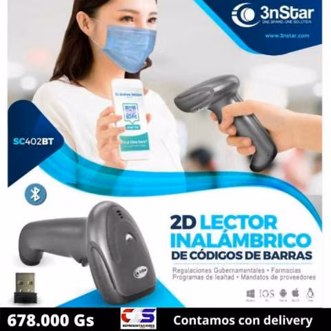 Lector de codigos