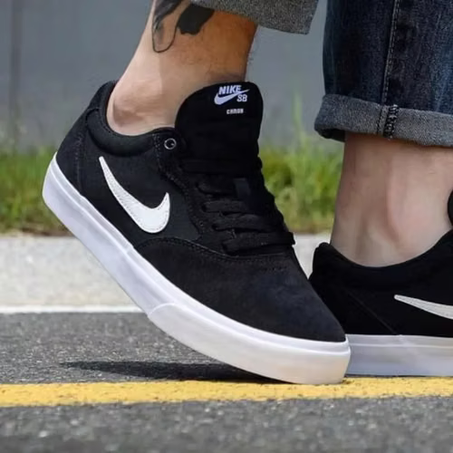 Calzado Nike SB modelo bajito