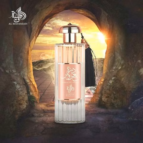Al Wataniah Durrat Al Aroos eau de parfum femenino 85ml - Imagen 2