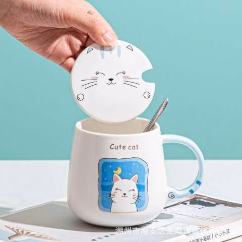 Taza con Tapa