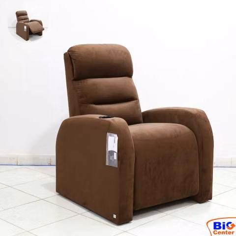 Sofá poltrona ecoleather new marron - Imagen 2