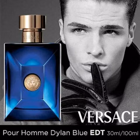 Gianni Versace Dylan Blue pour homme kit 100ml y 10 ml necesser