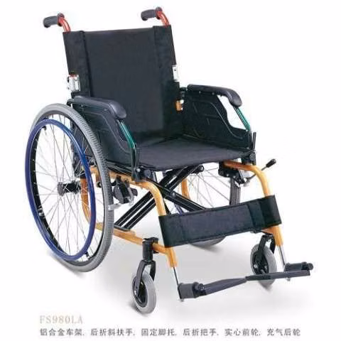 Silla de ruedas pediátrica