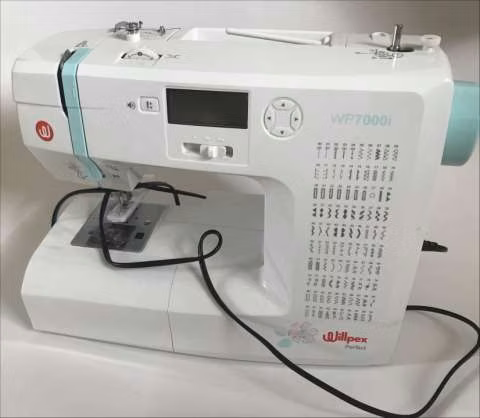 Máquina de coser