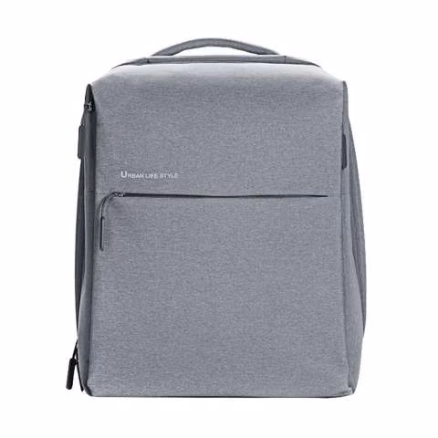 Mochila City Pack ZJB4066GL light grey - Imagen 3