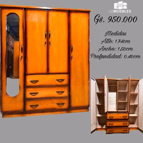 Ropero enchapado de 4 puertas sombreado